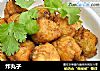 炸丸子的做法