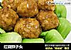 红烧狮子头的做法