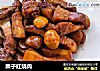 栗子红烧肉的做法