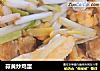 蒜黄炒鸡蛋的做法