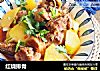 红烧排骨的做法