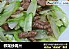 榨菜炒肉片的做法