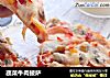 蔬菜牛肉披萨的做法