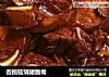 杏鲍菇烧猪脆骨的做法