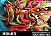 辣椒炒腊肉的做法