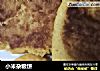 小米杂粮饼的做法