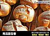 南瓜面包卷的做法