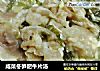 咸菜冬笋肥牛片汤的做法