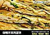 咖喱芹菜鸡蛋饼的做法