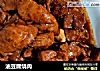 油豆腐烧肉的做法