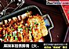 麻辣米粉蒸排骨（火锅底料版）的做法