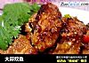 大蒜炆鱼的做法