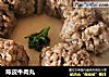 陈皮牛肉丸的做法