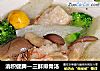 消积健脾—三鲜排骨汤的做法