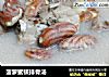 菠萝蜜核排骨汤的做法