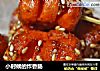 小时候的炸香肠的做法