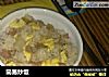 简易炒饭的做法