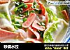 砂锅水饺的做法