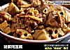 猪脚炖莲藕的做法