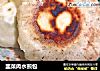 韭菜肉水煎包的做法
