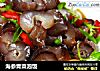 海参青菜泡饭的做法