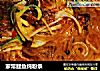 家常鲤鱼炖粉条的做法