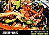 凉拌腐竹黄瓜的做法