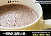 一碗热粥 蓝莓大枣芝麻糊的做法