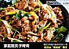 家庭版炙子烤肉的做法