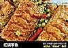 红烧带鱼的做法