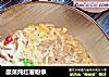 酸菜炖红薯粉条的做法
