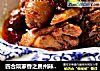 四合院家香之贵州辣子鸡的做法