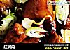 红焖肉的做法