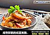 咸香酥脆的咸蛋黄脆皮虾的做法