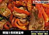 照烧汁香煎猪里脊的做法