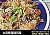 火麻锦菇烧鸡翅的做法