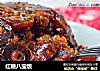 红糖八宝饭的做法