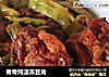 脊骨炖速冻豆角的做法