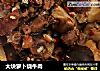 大块萝卜烧牛肉的做法