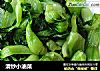 清炒小油菜的做法