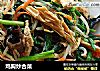 鸡胸炒合菜的做法