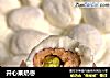 开心果奶枣的做法