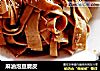 麻油泡豆腐皮的做法