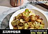 五花肉炒包包菜的做法