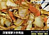 洋葱胡萝卜炒肉丝的做法