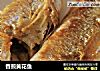 香煎黄花鱼的做法