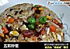 五彩炒饭的做法
