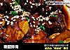 糖醋排骨的做法