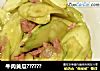 牛肉黄瓜??????的做法