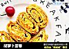 胡萝卜蛋卷的做法